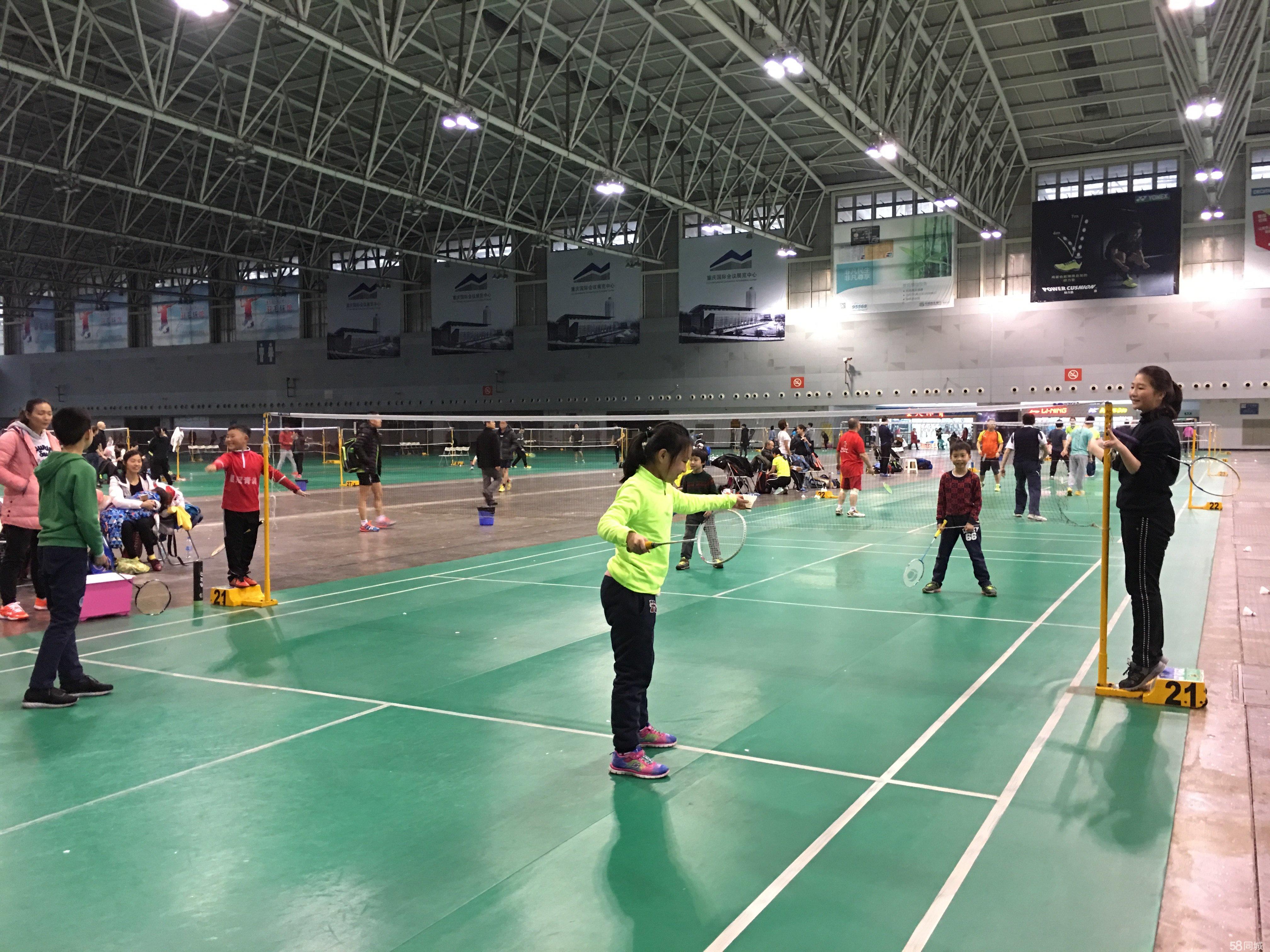 供了一个展 供了一个展