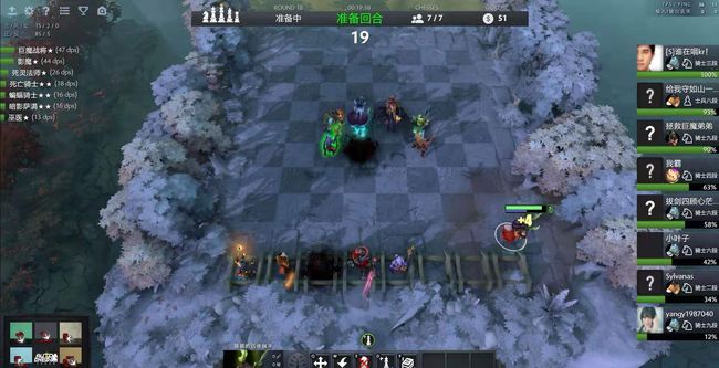 以稳固的防 以稳固的防